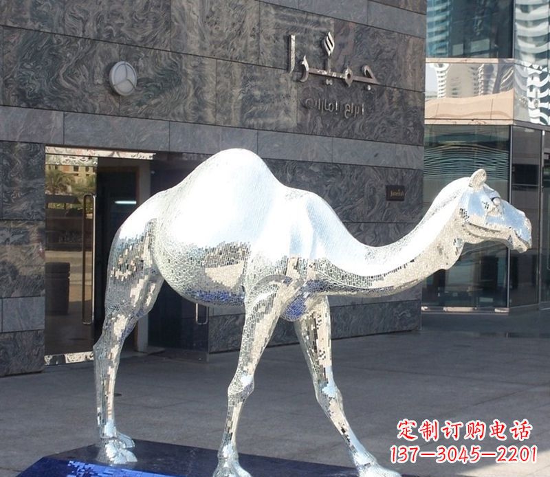 合肥不锈钢骆驼雕塑