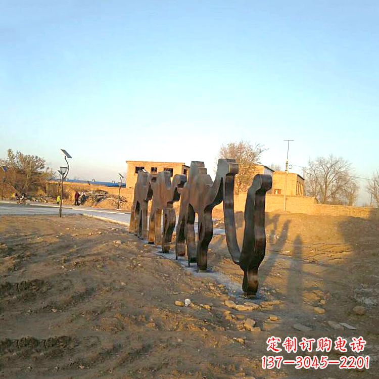 合肥不锈钢骆驼剪影雕塑-公园抽象铁艺动物雕塑