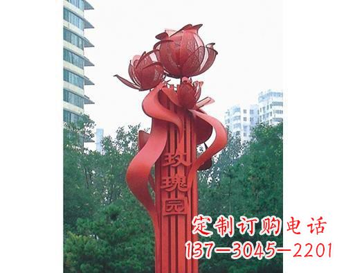 合肥不锈钢玫瑰花标志雕塑
