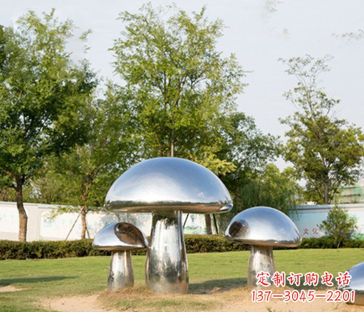合肥不锈钢蘑菇雕塑 (2)
