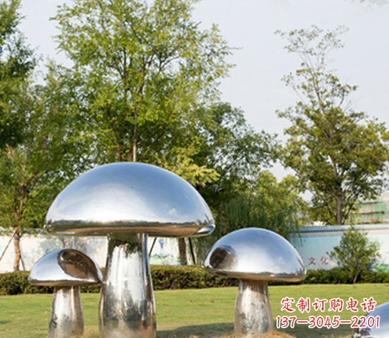 合肥不锈钢蘑菇雕塑