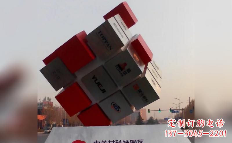 合肥不锈钢魔方雕塑 (3)