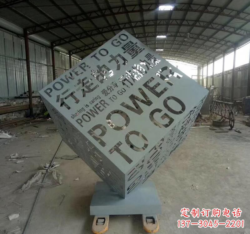 合肥不锈钢魔方景观雕塑精致的现代艺术