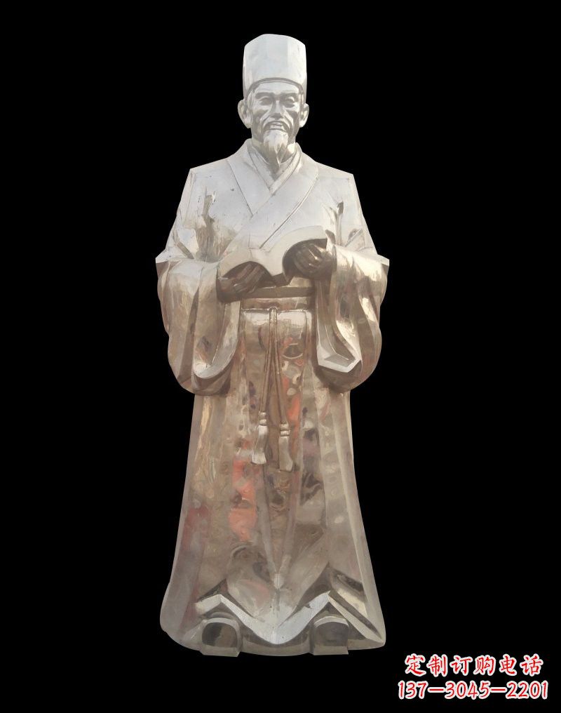 合肥不锈钢拿医书的李时珍雕塑