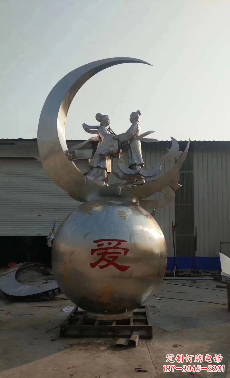 合肥不锈钢牛郎织女雕塑
