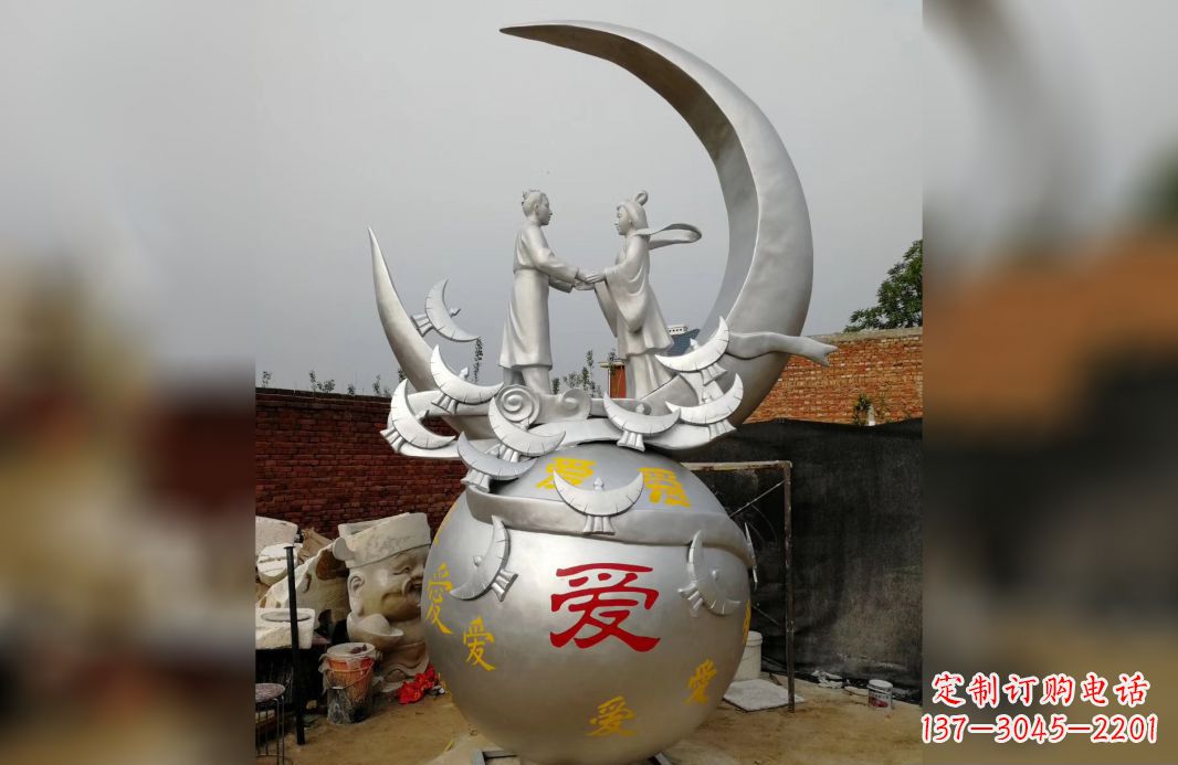 合肥不锈钢牛郎织女广场景观雕塑