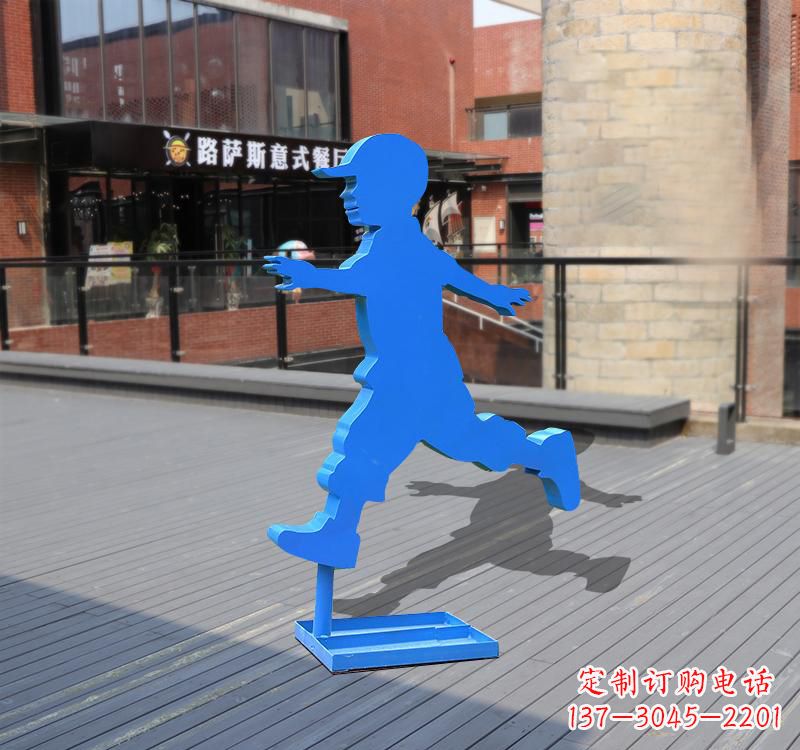 合肥儿童雕塑不锈钢跑步儿童雕塑