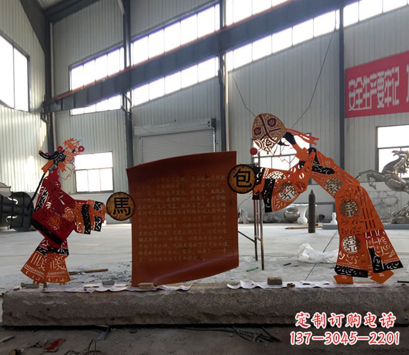 合肥不锈钢皮影戏雕塑