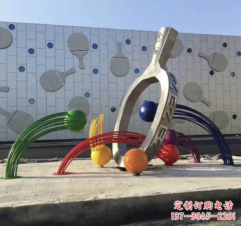 合肥不锈钢乒乓球拍雕塑