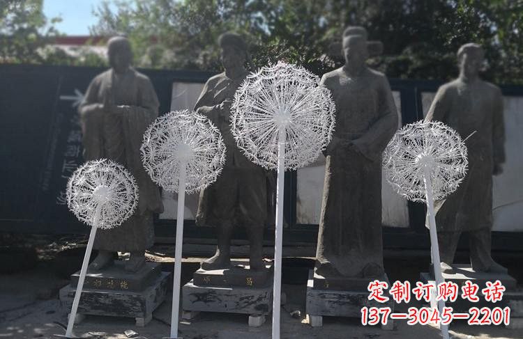 合肥不锈钢蒲公英喷泉雕塑