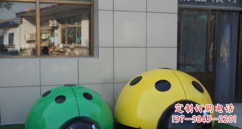 合肥不锈钢七星瓢虫雕塑公园动物雕塑