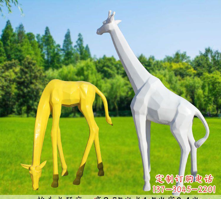 合肥不锈钢长颈鹿雕塑完美结合美丽与耐久