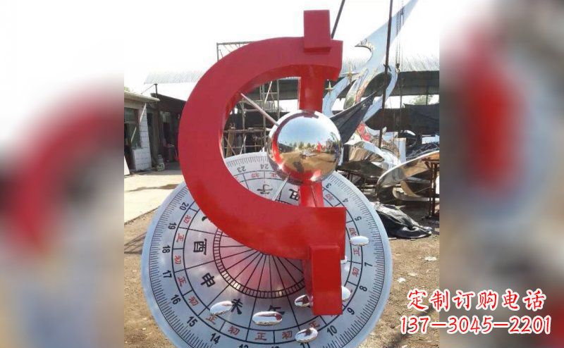 合肥不锈钢日晷雕塑让时间流淌的艺术