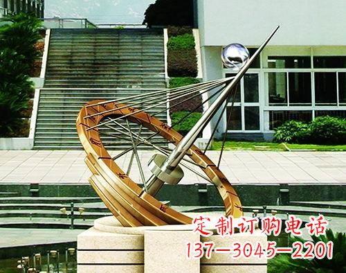 合肥不锈钢日晷校园景观雕塑点缀校园美景