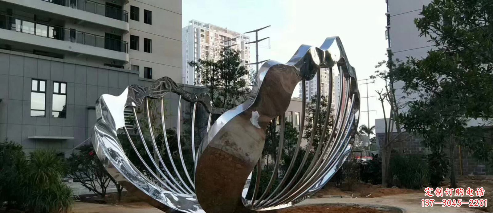 合肥不锈钢扇贝雕塑1