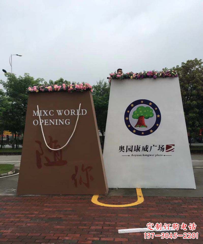 合肥不锈钢商场购物袋雕塑1