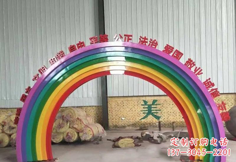 合肥不锈钢社会主义核心价值观彩虹拱门雕塑