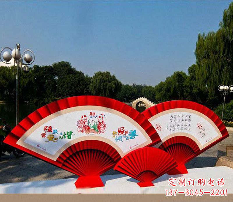 合肥不锈钢价值观雕塑——见证社会主义核心价值观