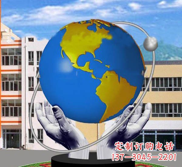 合肥艺术与自然的完美结合——不锈钢手托地球雕塑