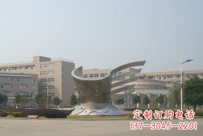 合肥精美不锈钢地球雕塑