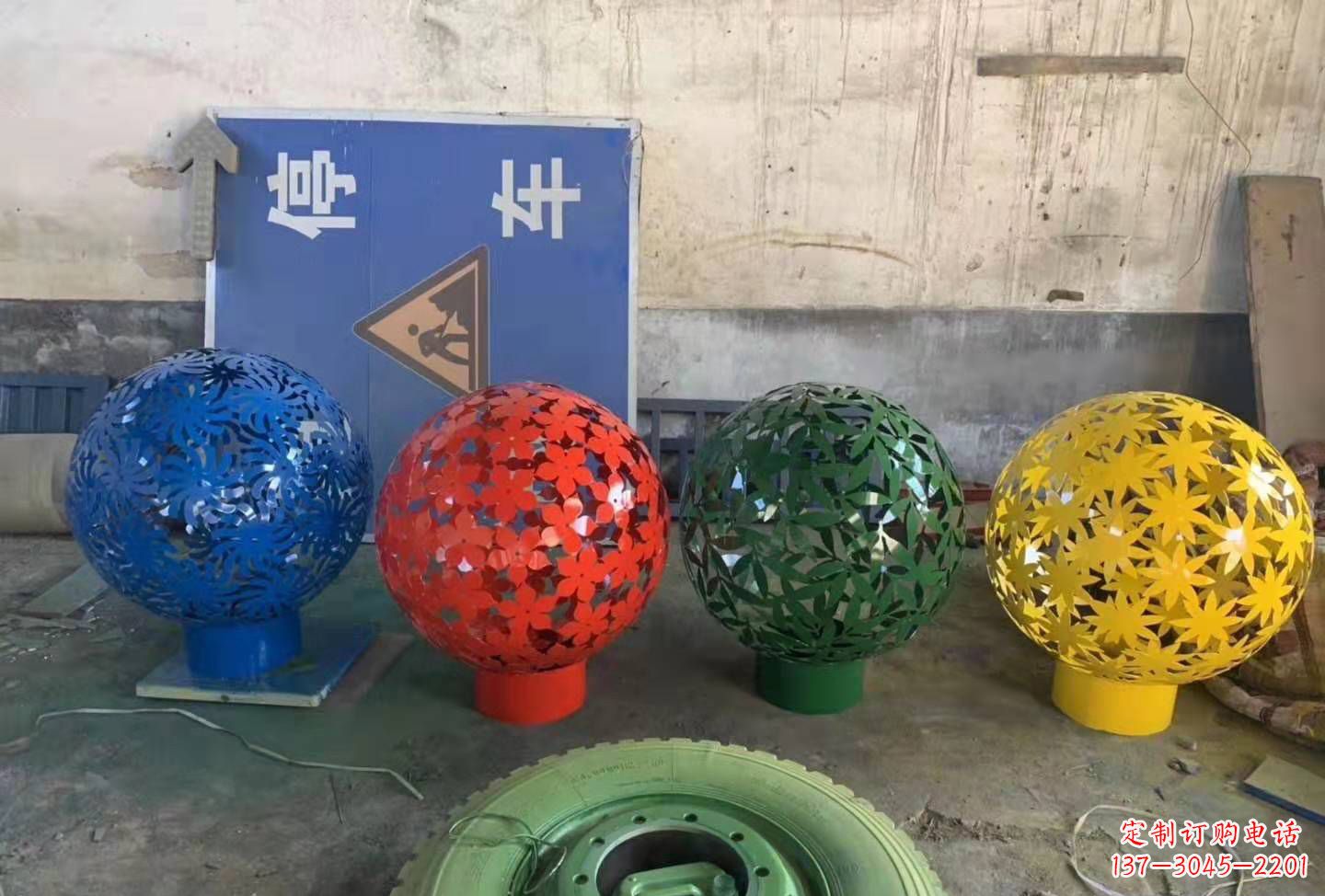合肥灵动树叶镂空球雕塑景观
