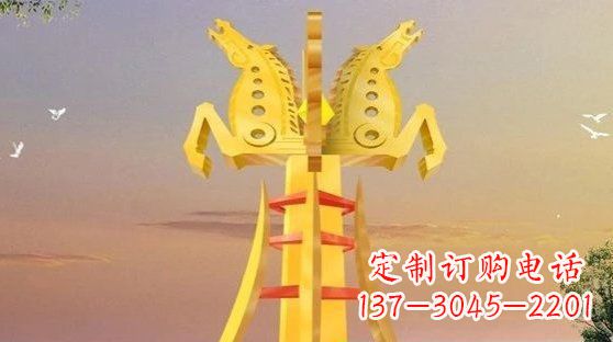 合肥不锈钢双马雕塑雕塑艺术的精美之作