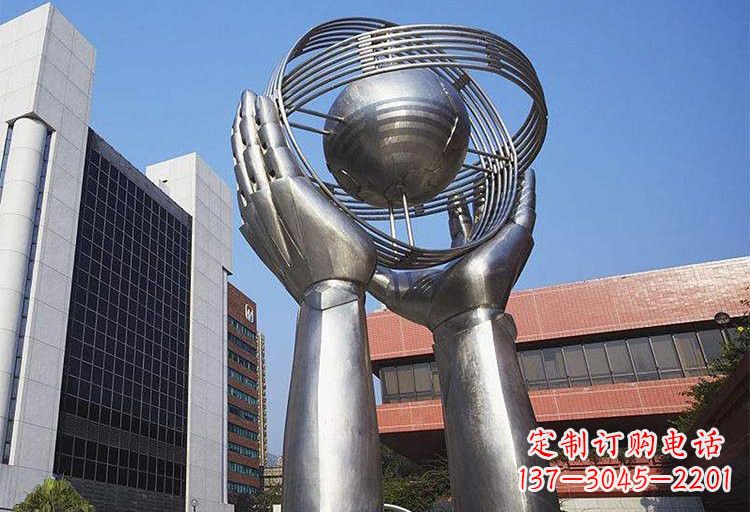 合肥不锈钢双手地球雕塑