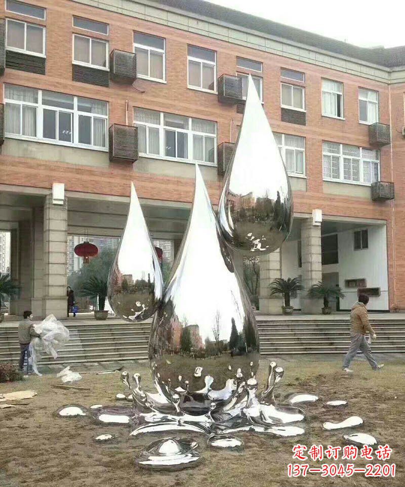 合肥不锈钢水滴雕塑让校园更加美丽