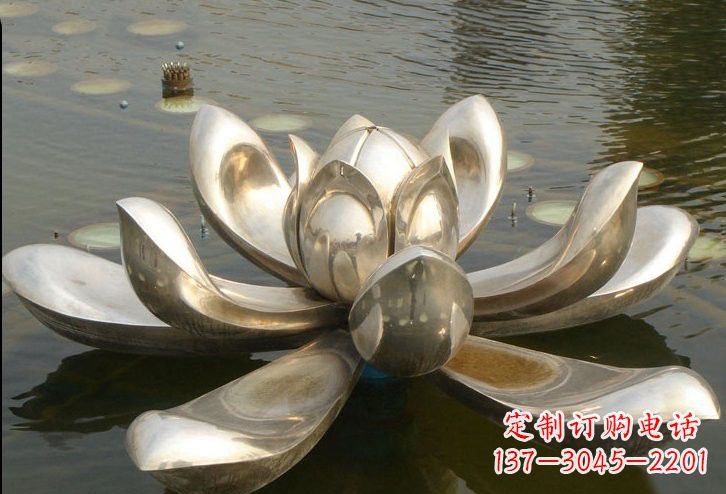 合肥不锈钢水面上的莲花雕塑