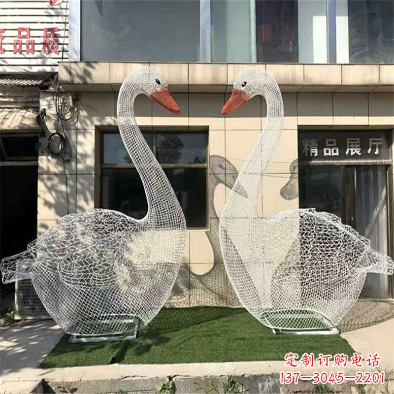 合肥不锈钢缩翅网格天鹅一对经典雕塑的传奇之美