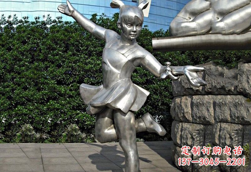 合肥勇敢的女孩