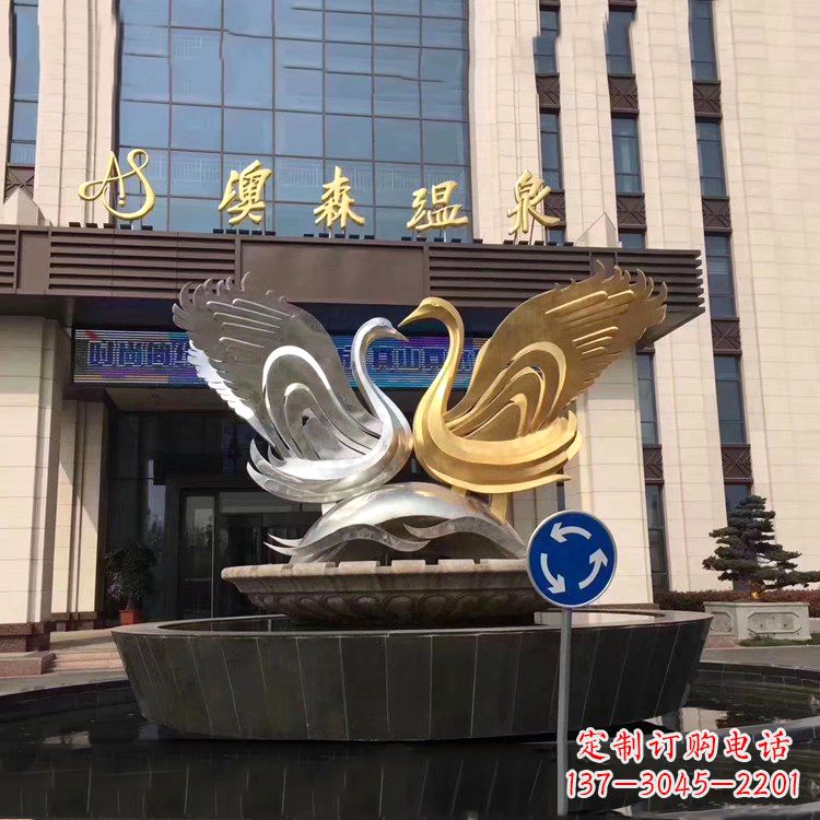 合肥高贵而优雅不锈钢天鹅雕塑
