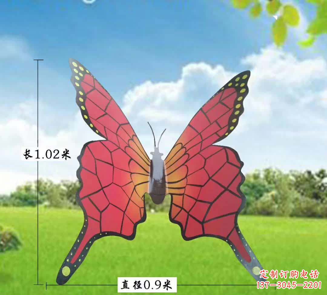 合肥不锈钢铁艺蝴蝶雕塑