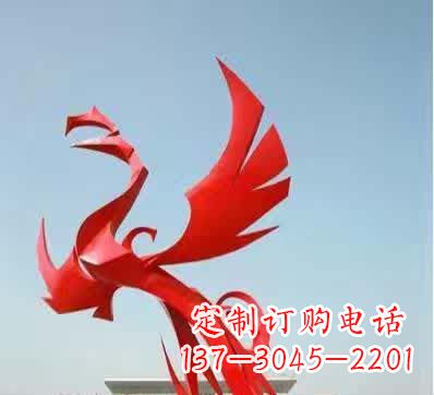 合肥不锈钢铁艺凤凰雕塑美丽的象征