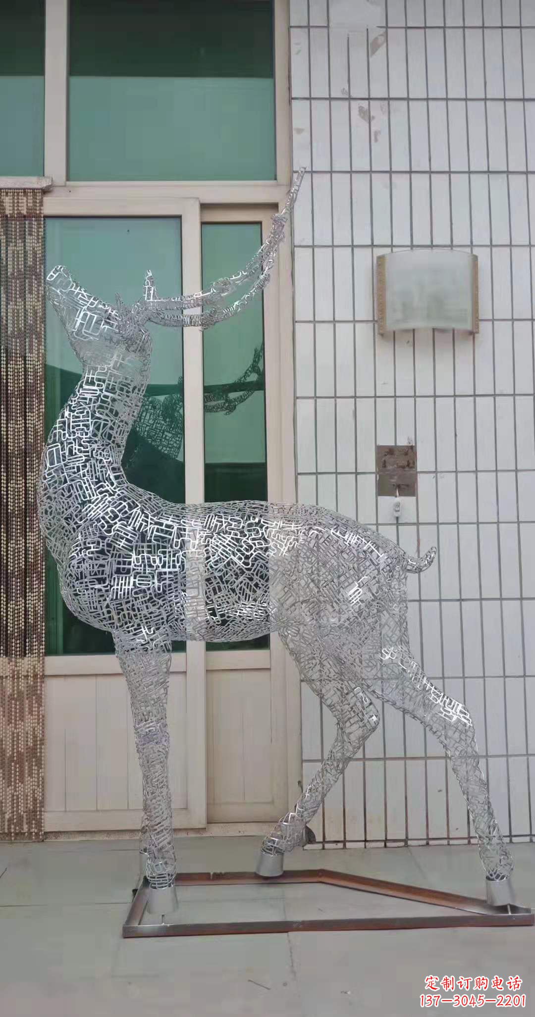 合肥不锈钢铁艺动物雕塑——艺术与自然的完美结合