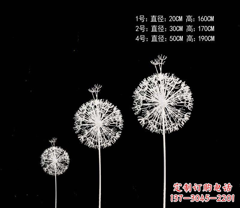 合肥精美不锈钢铁艺蒲公英雕塑