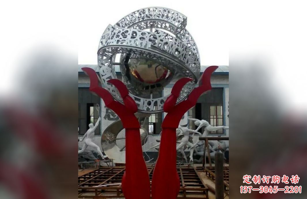 合肥用不锈钢托起未来世界