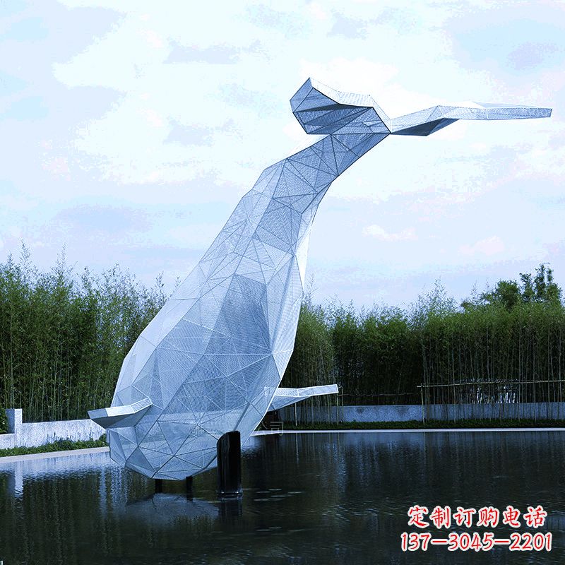 合肥大型公园景区园林动物景观雕塑不锈钢网格鲸鱼