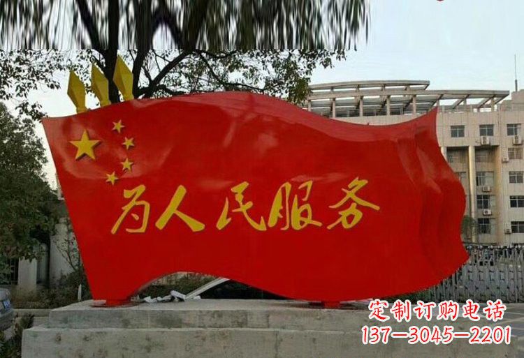 合肥红旗飘扬,不锈钢点亮国家荣耀