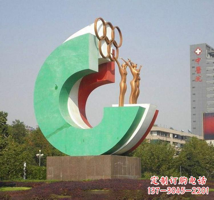 合肥不锈钢五环运动员人物雕塑