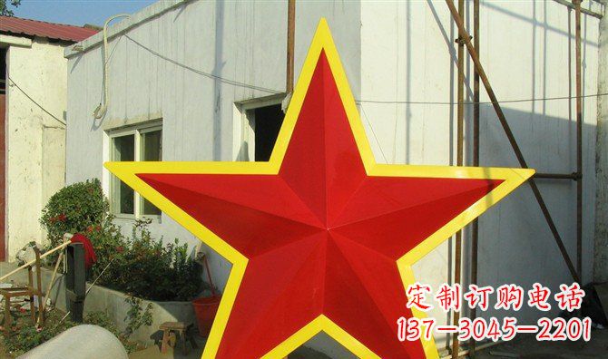 合肥不锈钢五角星