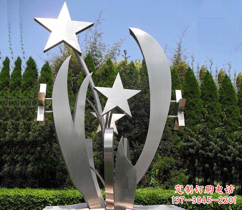 合肥不锈钢五角星草公园雕塑