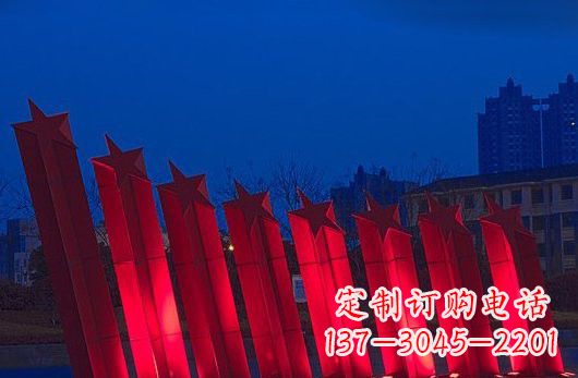 合肥不锈钢五角星雕塑