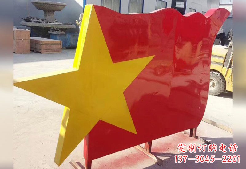 合肥不锈钢五角星旗帜雕塑不只是国旗