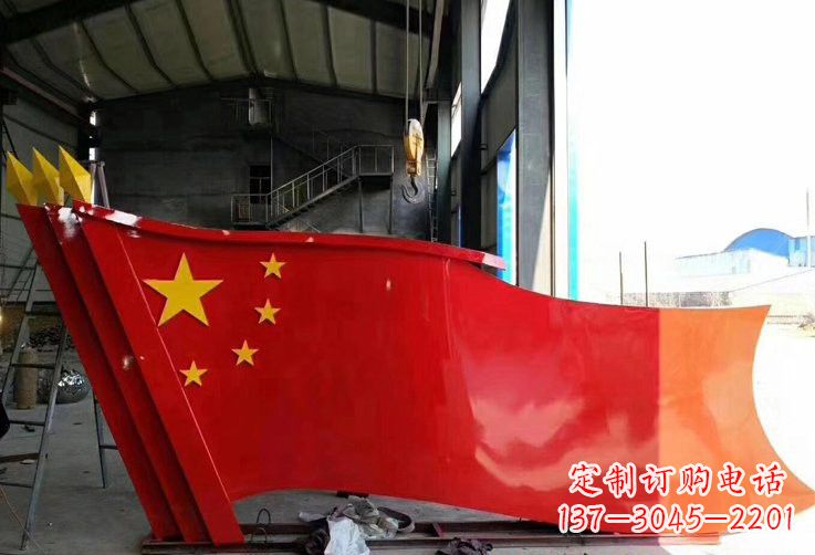 合肥不锈钢五星红旗传承着中国人民的荣耀