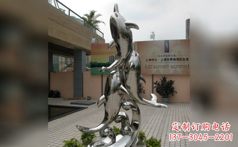 合肥海豚不锈钢小区的新象征