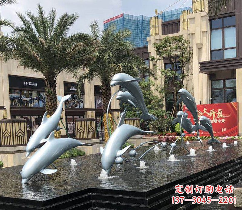合肥不锈钢小区海豚跳跃喷泉雕塑