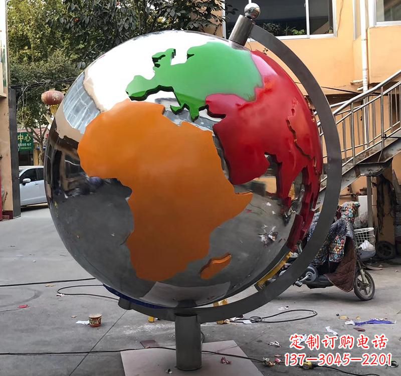 合肥不锈钢校园彩色地球雕塑