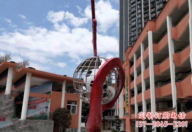 合肥不锈钢校园地球仪雕塑