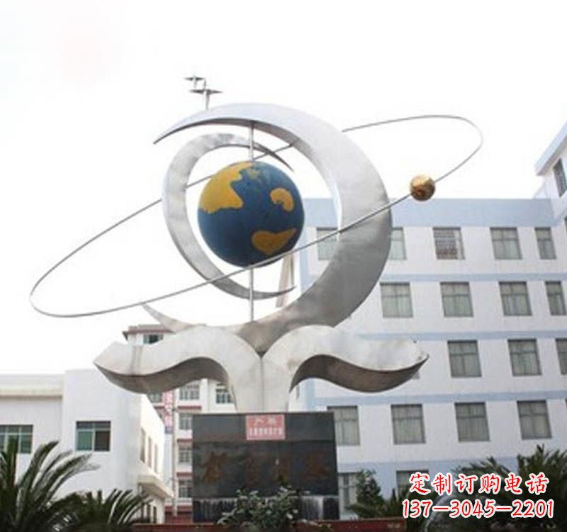 合肥不锈钢校园地球仪雕塑